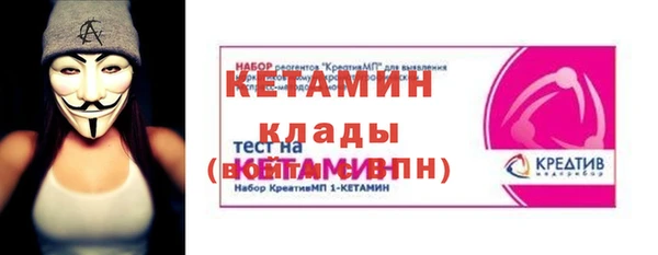 мдпв Верхнеуральск